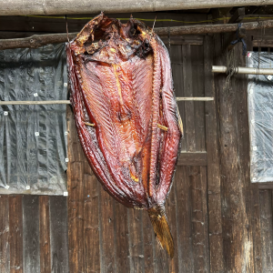 Hunan Anhua Smoked Cured Fish – Traditional Chinese Smoked Grass Carp (1450g) | Free Worldwide Shipping