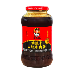 Old Godmother Laoganma Chunky Beef Chili Sauce 730g – Authentic Chinese Spicy Beef Chili Oil | Free Worldwide Shipping