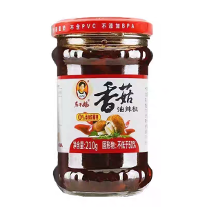 Old Godmother Laoganma Mushroom Chili Oil 210g – Authentic Guizhou Spicy Chili Sauce | Free Worldwide Shipping