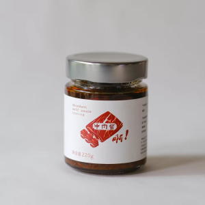 Qingkui Street Chunky Beef Sauce (220g) | Authentic Chinese Beef Paste with Real Beef Pieces – Multiple Flavors | No Additives, Global FREE Shipping